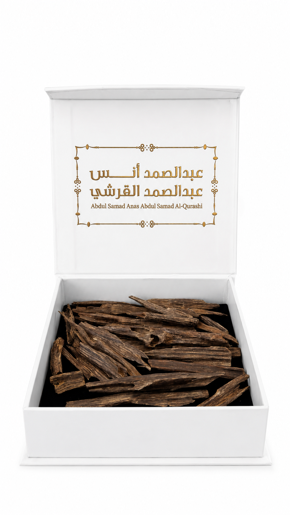 Bakhoor basket