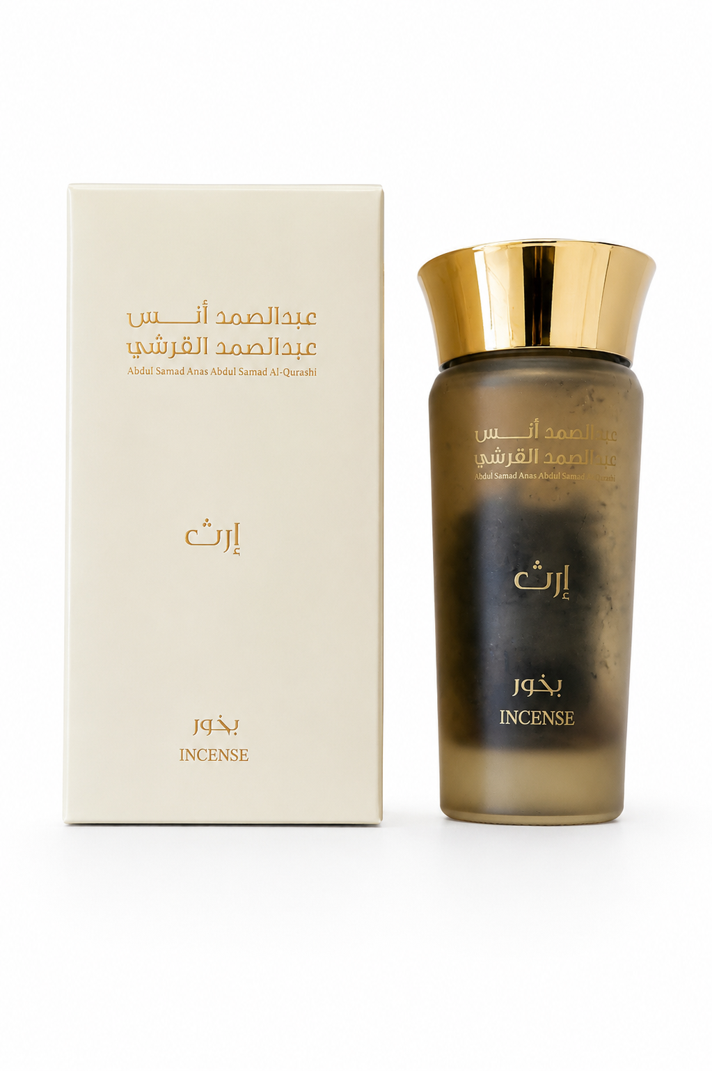 Heir Incense
